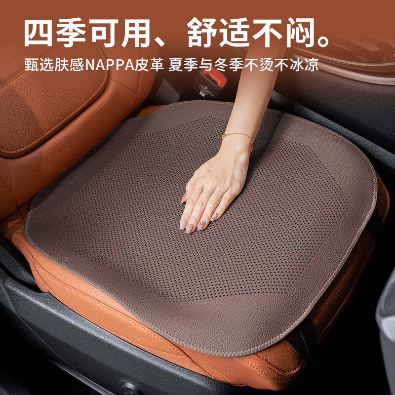 沃尔沃汽车坐垫夏季xc60/s90/s60/xc90/xOc40四季透气通风座椅座