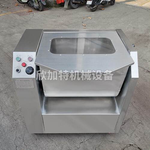 不锈钢打面拌面粉机全业自欣加特动和面机商用揉面机大肉馅馅型搅