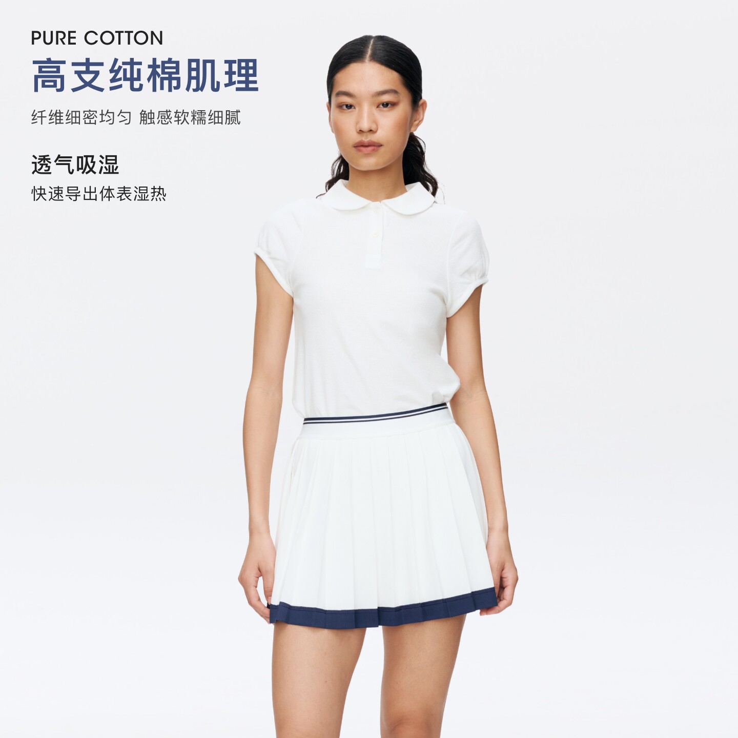 oneup娃娃领花苞白色短袖女纯棉Polo衫吸湿运动t恤夏复古修身上衣