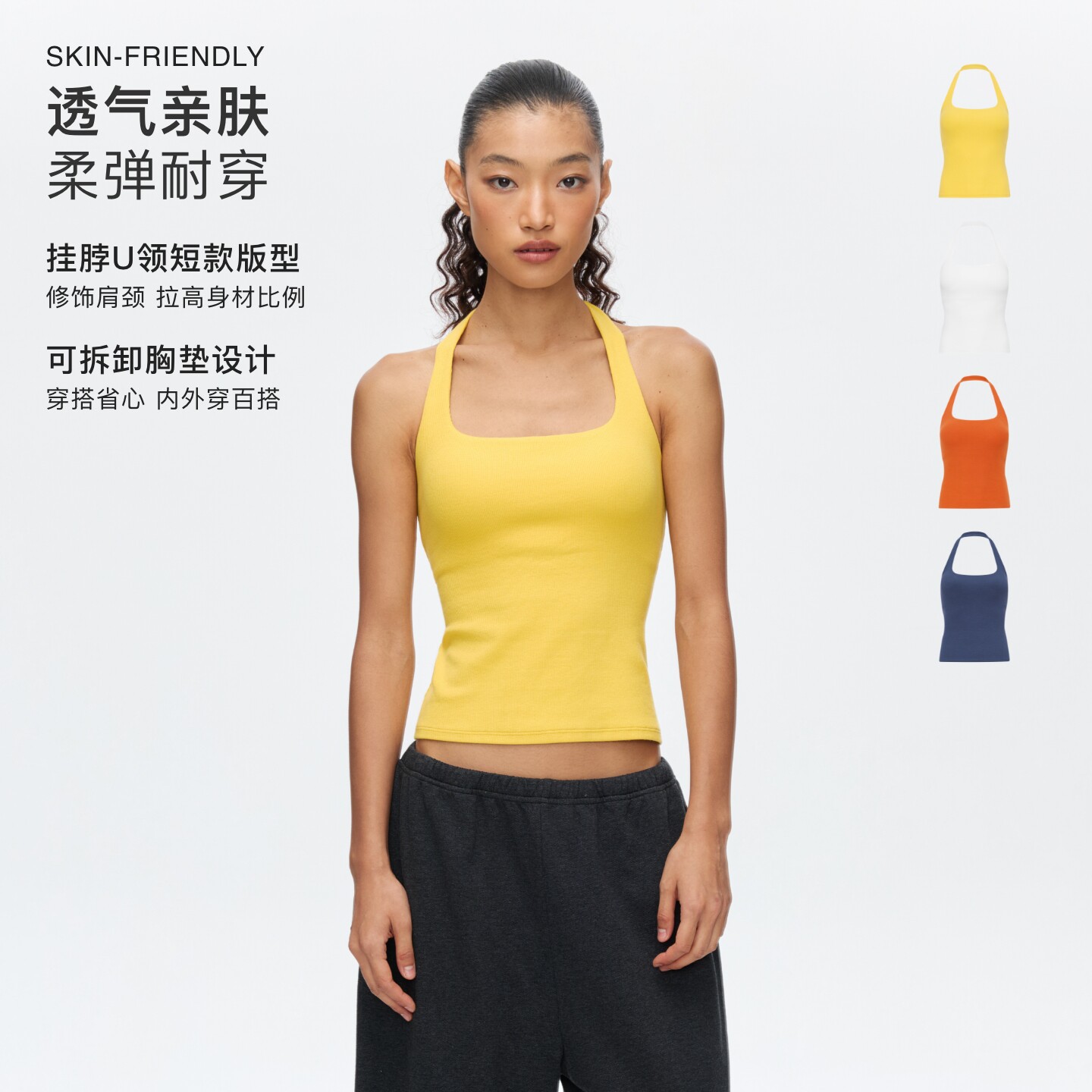 oneup罗纹挂脖运动背心女带胸垫修身显瘦健身瑜伽服辣妹美背吊带
