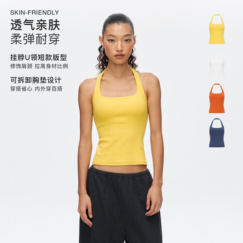 oneup可拆卸胸垫罗纹挂脖背心
