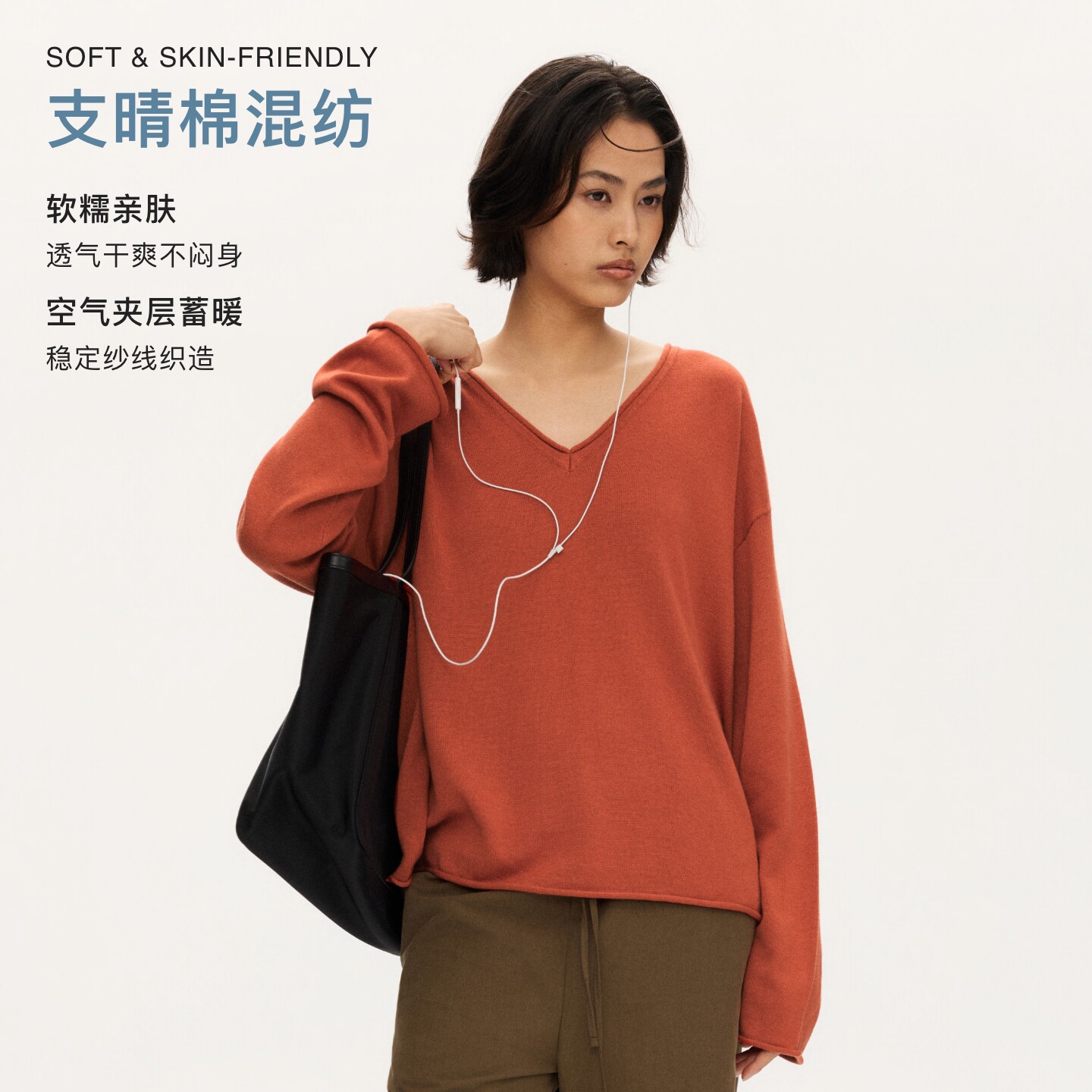 oneup棉质V领卷边运动毛衣女款秋冬宽松慵懒感织衫外套简约上衣