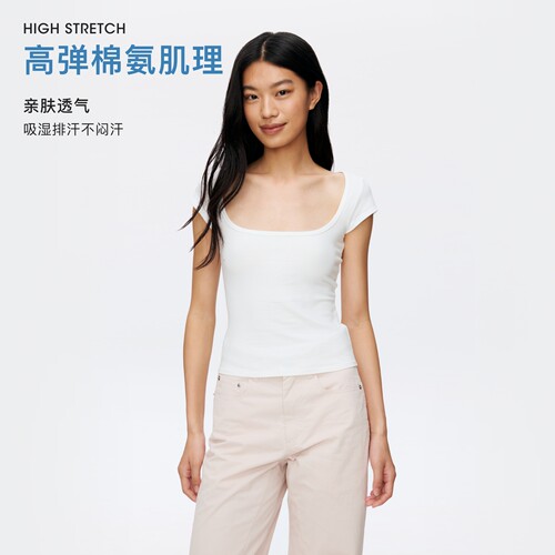 oneupU领修身正肩短袖t恤