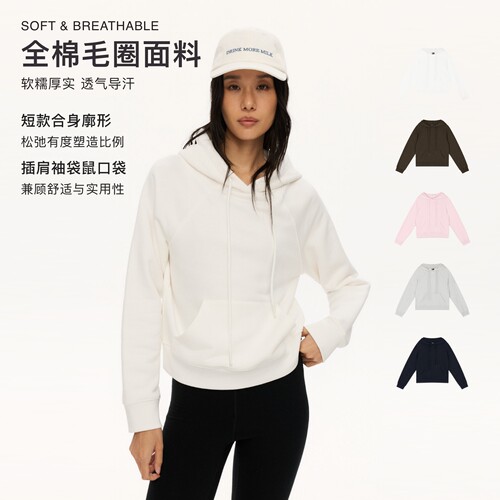 oneup合身毛圈连帽卫衣