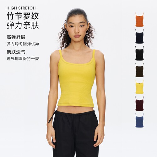 Oneup可拆卸胸垫运动吊带背心