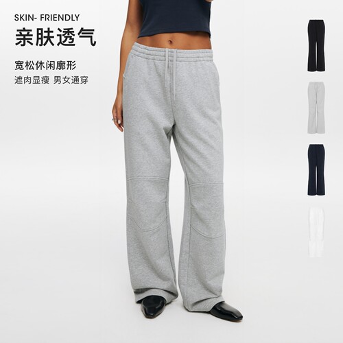 oneup索罗娜吸湿排汗卫裤