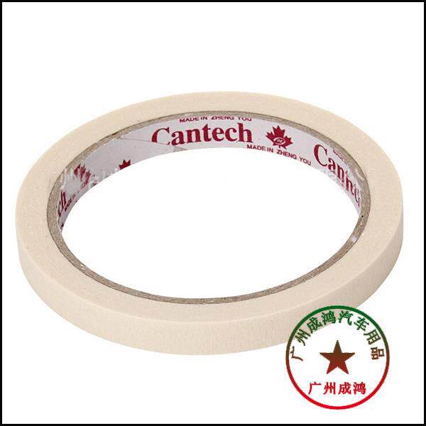 1美纹纸干胶美纹胶纸贴胶带5-35码6分-喷不漆用美纹纸带厂价