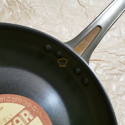 UShop幽的小店 中尾NAKAO N-16E4 涂层不粘锅平底锅煎锅炒锅蛋包