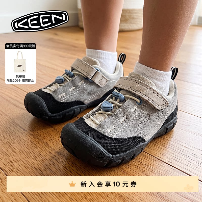 KEEN官方儿童户外休闲鞋图片