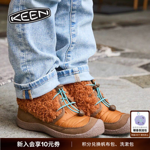 HOWSERIICHUKKAWP保暖休闲鞋