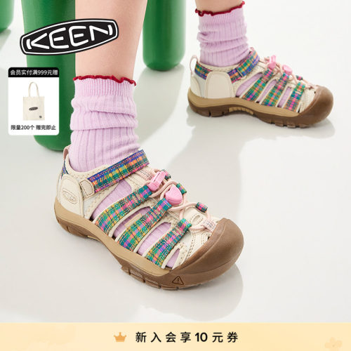 KEENNEWPORTH2儿童朔溪鞋
