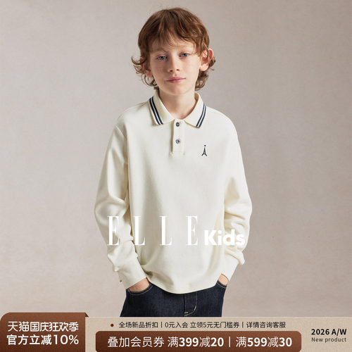 ELLEkids男童长袖POLO卫衣发热