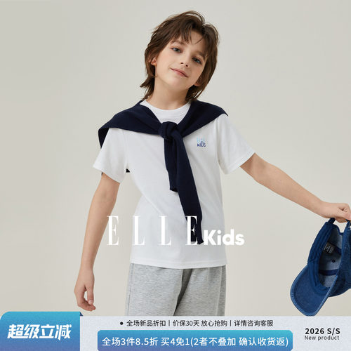 ELLEkids男童凉感透气短袖T恤