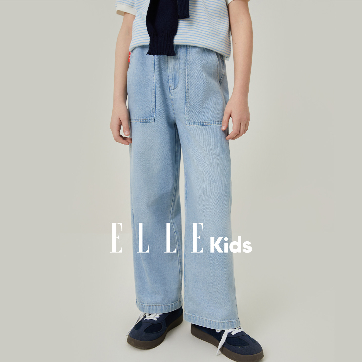 ELLEkids童装男童水洗阔腿牛仔裤中大童夏季轻薄刺绣休闲垂感长裤
