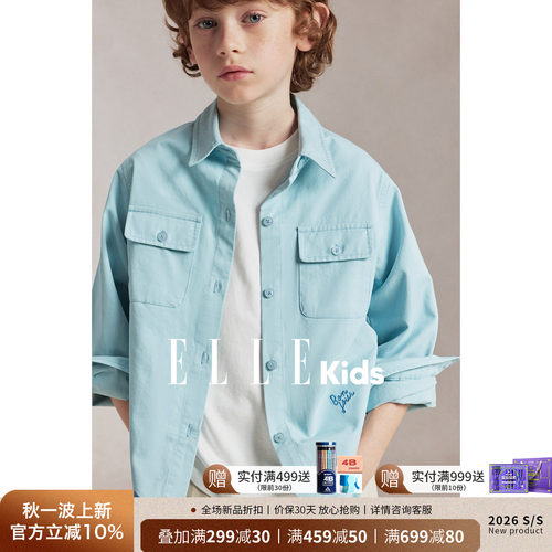 ELLEkids男童工装长袖衬衫