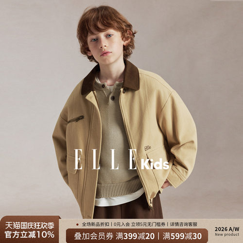 ELLEkids男童工装落肩夹克外套