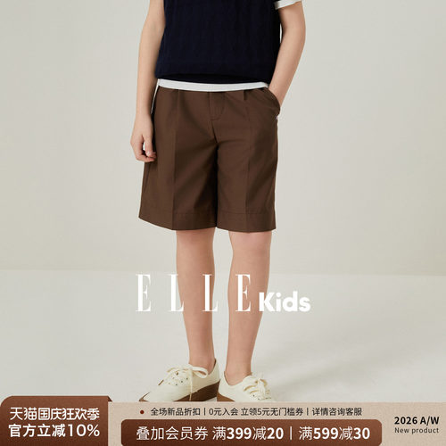 ELLEkids男童老钱风五分短裤