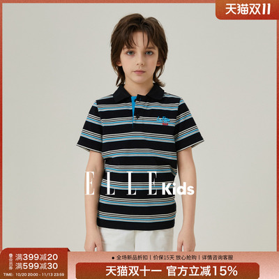 ELLEkids男童条纹Polo短袖T恤