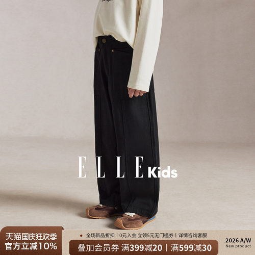ELLEkids童装工装镰刀裤耐磨