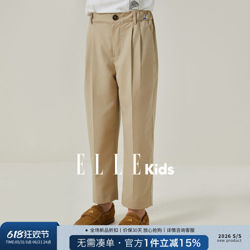 ELLEkids男童老钱风长裤西裤