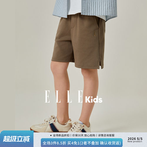 ELLEkids童装 男童夏季针织休闲短裤中大童高弹宽松直筒运动中裤