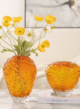 艺术玻璃花瓶创意玄关餐桌花瓶摆件客H厅花器插花高级感装饰品摆