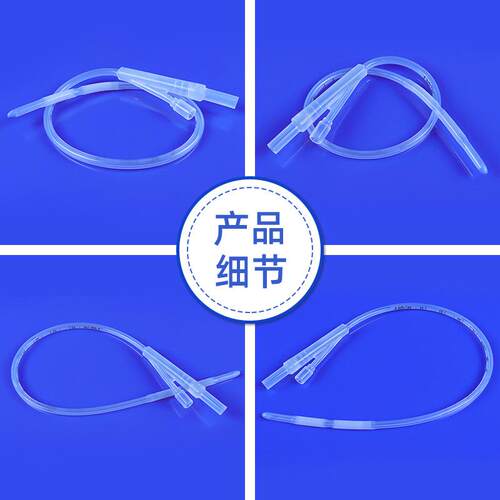 厂家做硅胶扩张囊冲BMO压导导管可子宫颈管研球发设计一体厂家