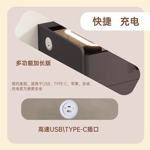 智能床头柜多功能全实木轻奢简约现代卧室收纳无线Q 线充电收纳床