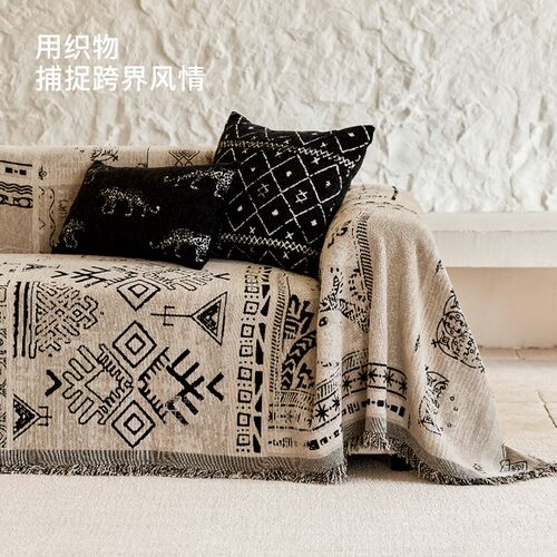 法式雪尼尔沙发巾全盖防滑抗皱180*420cm可机洗K沙发套四季通用棋