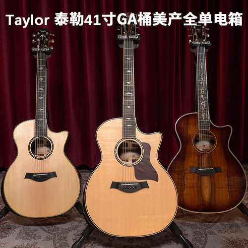 Taylor泰勒814CE/914CE/K24/K14 CE GT811E电箱民谣木吉他泰莱