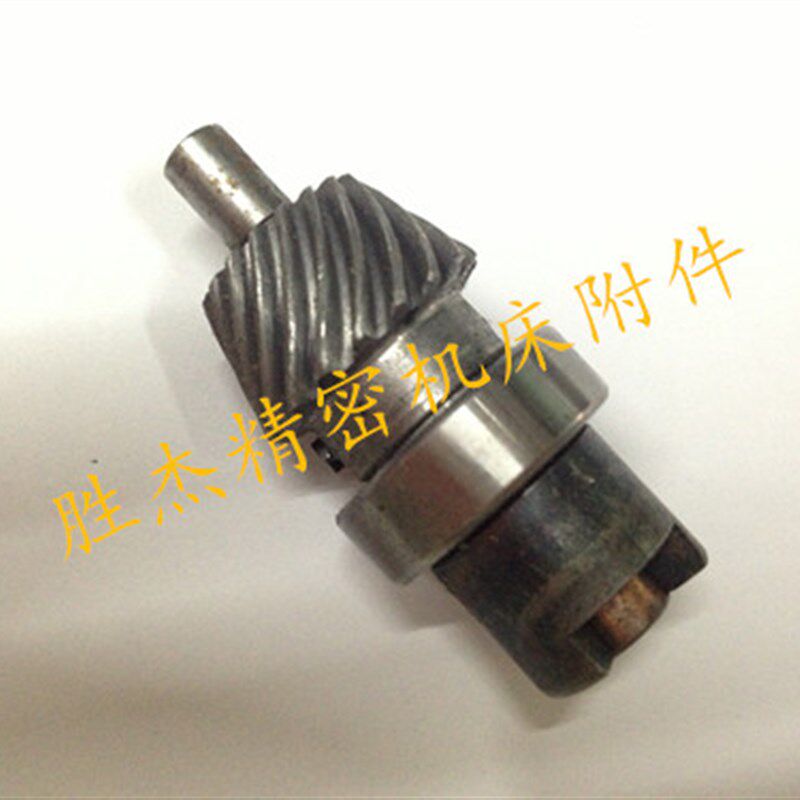 KENF建丰走刀器小齿轮总成_KE-400S铣床进给器配件_螺旋伞齿轮