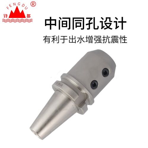 侧固式刀柄数控机床BT40SLN20100 U钻柄CNC加工中心车床铣床刀具