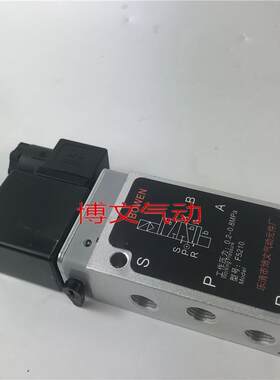 无锡气动贴面板式底板二位五通电磁换向阀F5210 F5230 F5250