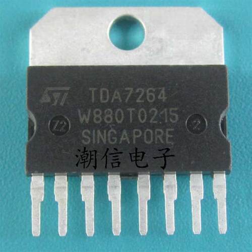 TDA7264 音頻放大器 功放集成电路芯片 全新原装 实价 好直接拍买