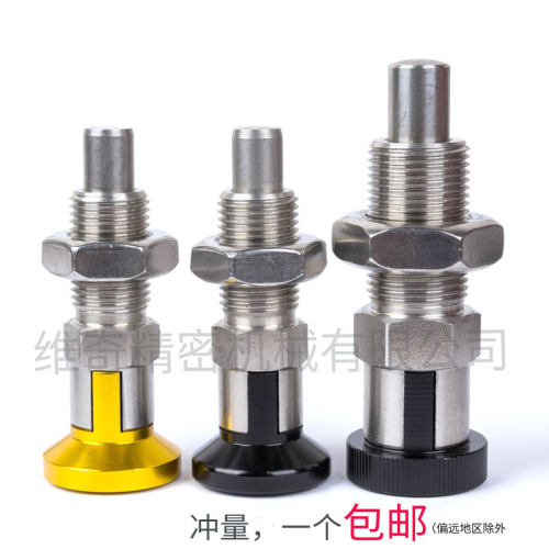 包邮 旋钮柱塞 弹簧销M16 M20 GN817 VCN221分度销 自锁旋钮锁扣