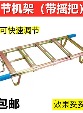 担架式喷雾机三缸柱塞泵机架农用喷药机汽油机架子可调固定座电机