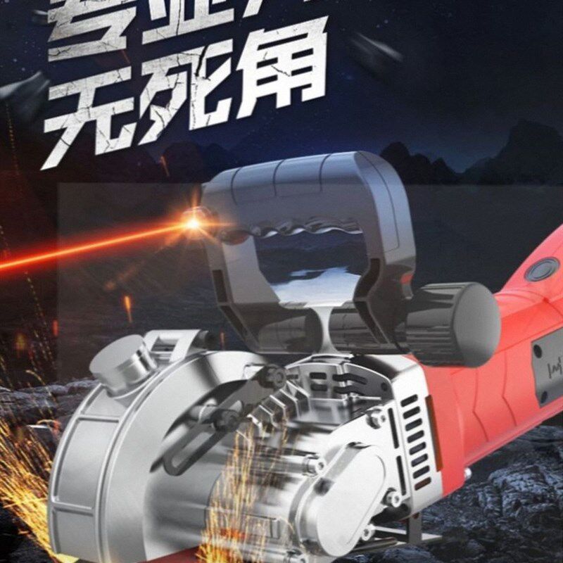 一次成型开槽机无尘水电安装工程激光墙壁混泥土线槽切割机神器