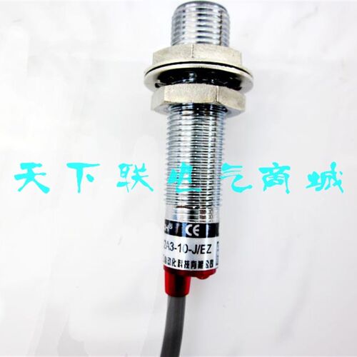 沪工磁性近开关LG12A3-10-J/EZ 磁铁感应220v交流二线常开传感器