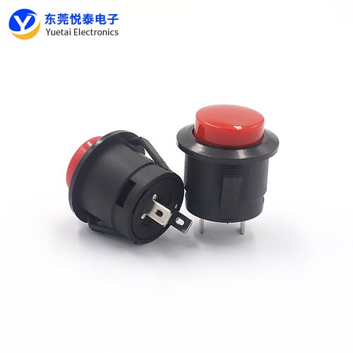R13-507K电源开关带卡位红绿黄蓝黑色无锁按钮点动开关开孔16MM