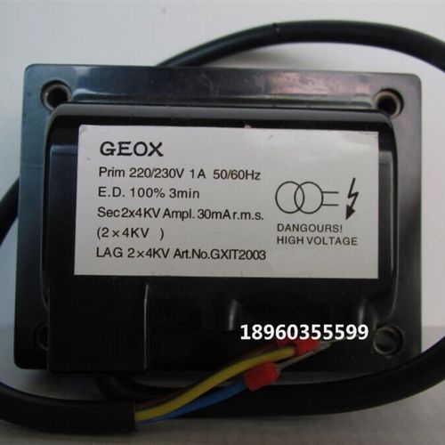 点火变压器LAG1*8KV 燃烧器配件LAG2*5KV/LAB2*4KV变压器