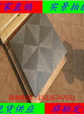 铸铁划线平台 检验平板 钳工工作台 钳工桌 300*300教学实验台