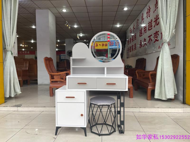 智能妆台新款时尚80妆欧式化妆台板现代简约时尚配八脚凳打扮台