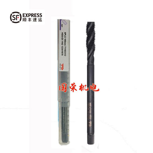 韩国YG加长螺旋丝锥 机用丝攻M3 4 5M6M8M10M12M20*100*150*200