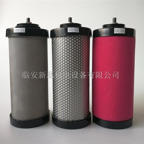 MY系列004CTAH精密过滤器滤芯-24压缩空气除尘水油油水分离器滤芯