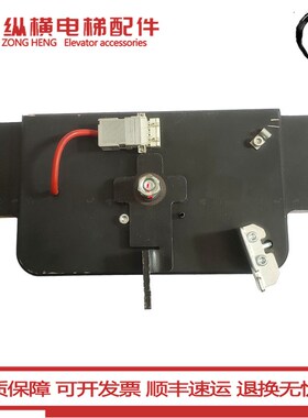 NMX11 Brake 715L通力电梯轿厢上行超速保护装置KM51007092V000