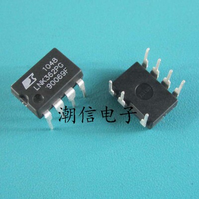 LNK362PN LNK362PG 液晶电源芯片 全新原装 实价 可直接拍买