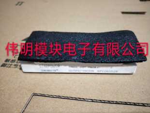 直拍GD75PGY120C5SN GD50PGY120C5SN 原装拆机与全新 质量保证