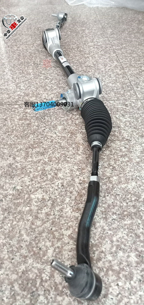 中华车友会 H230 H220 V3方向机总成 正品原装 转向机 带球头原厂