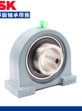 进口NSK外球面带座轴承UCPA204 205 206 207 208 209 210 211 212