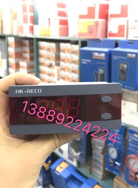 HK-RECO代替eaco意控M190c冷库温控器 双传感器L09-230 L09-380